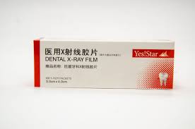 PERIAPICAL FILM D SPEED